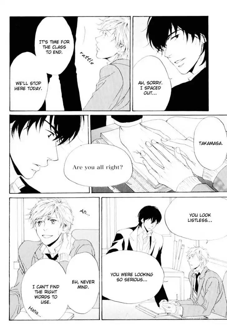 Dear My Mister Chapter 2 page 14 - Chapter 2: 2