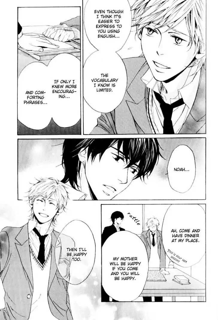 Dear My Mister Chapter 2 page 15 - Chapter 2: 2
