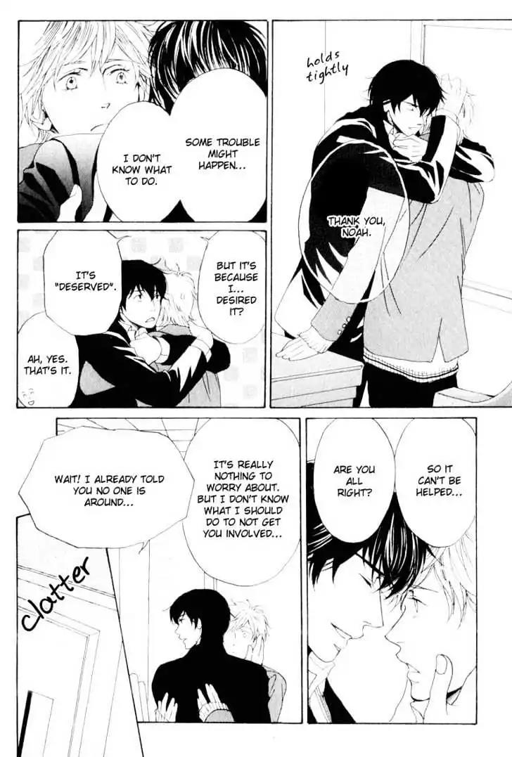 Dear My Mister Chapter 2 page 16 - Chapter 2: 2