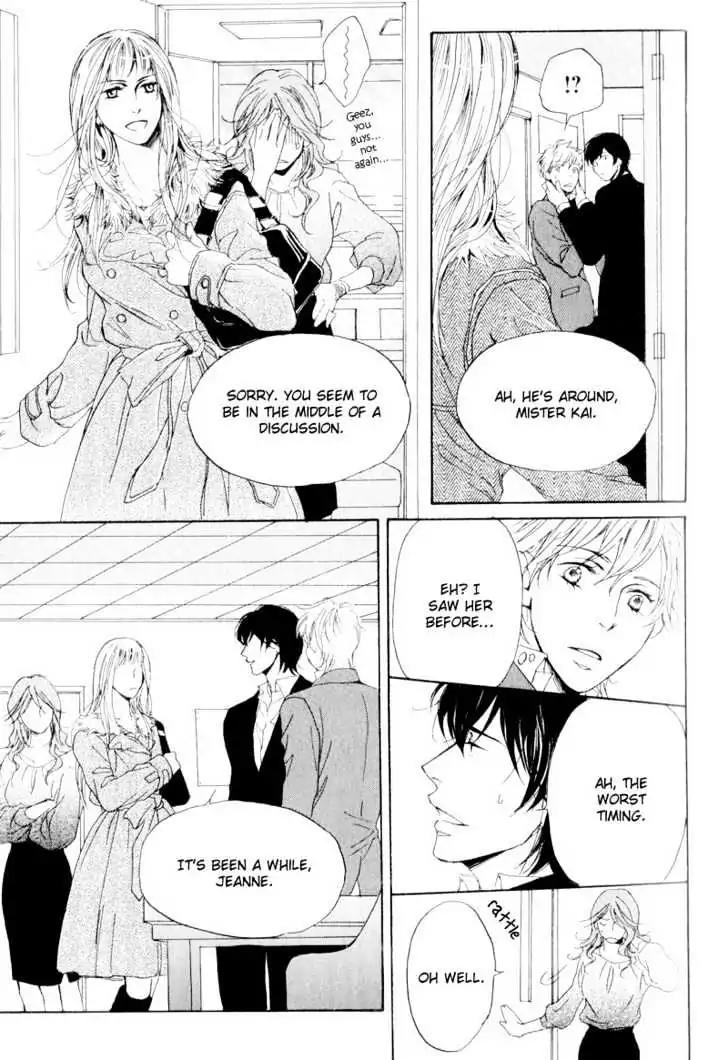 Dear My Mister Chapter 2 page 17 - Chapter 2: 2