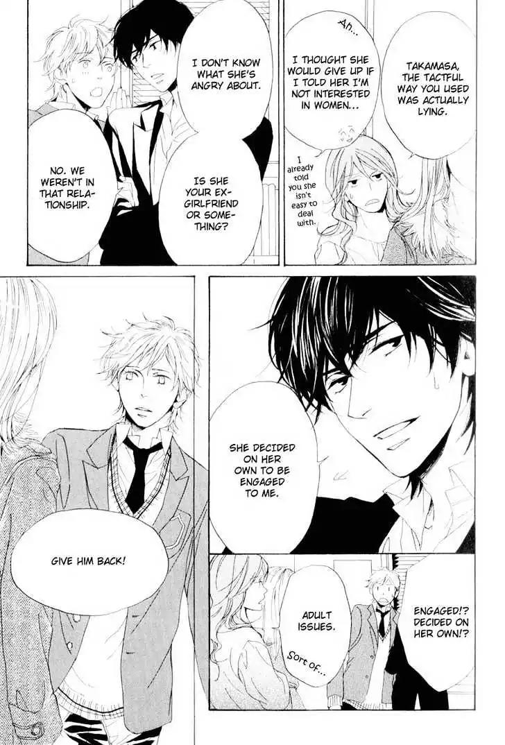 Dear My Mister Chapter 2 page 19 - Chapter 2: 2