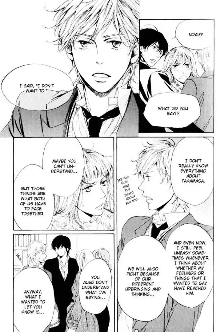 Dear My Mister Chapter 2 page 21 - Chapter 2: 2