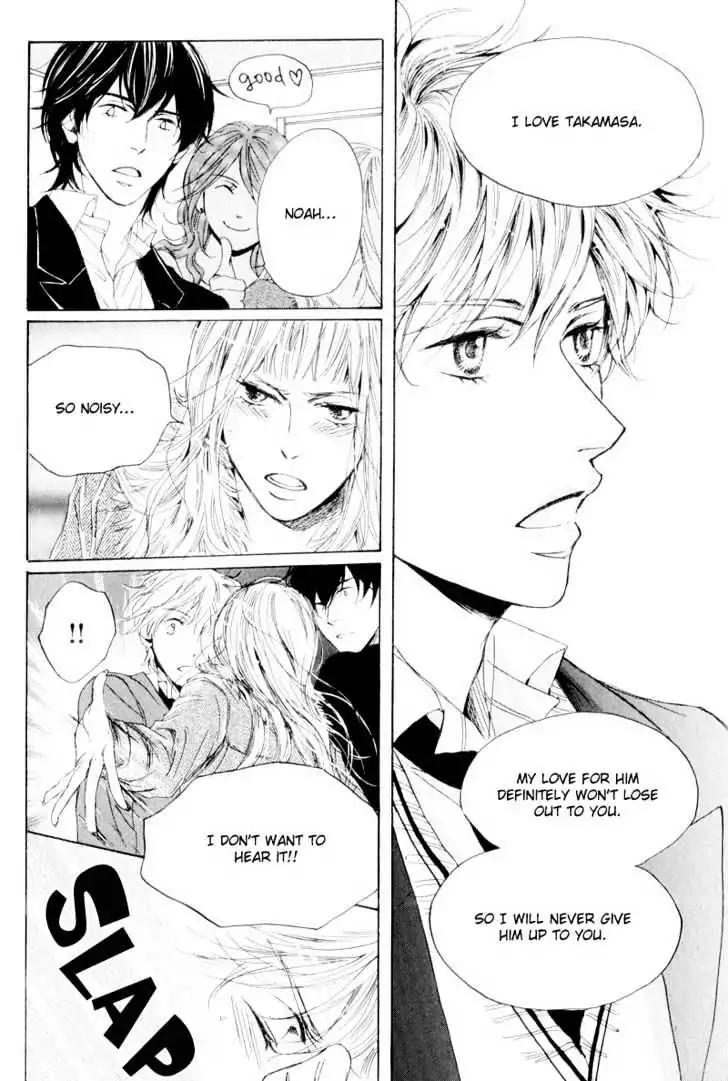 Dear My Mister Chapter 2 page 22 - Chapter 2: 2