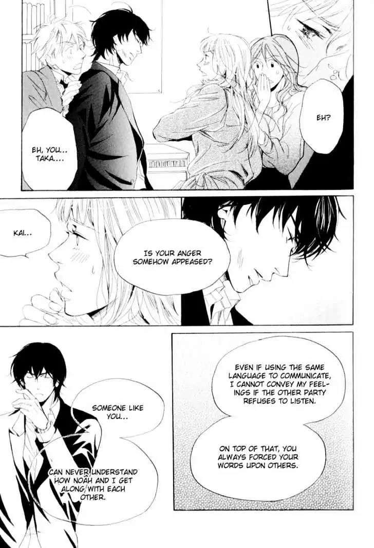 Dear My Mister Chapter 2 page 23 - Chapter 2: 2