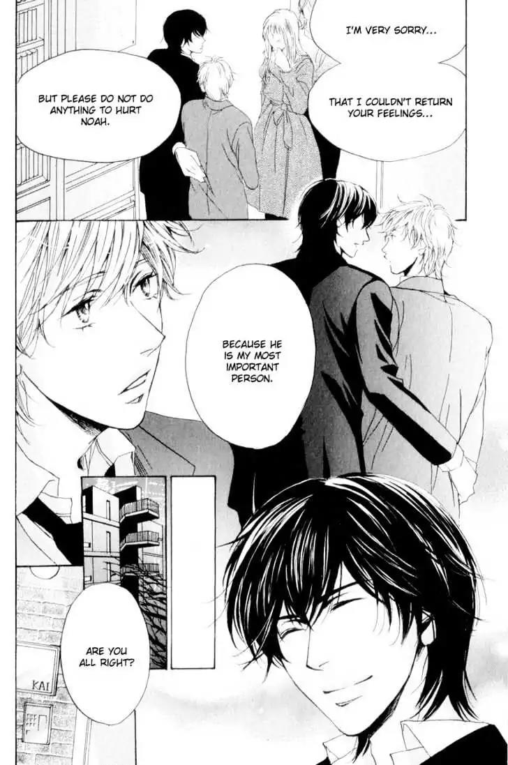 Dear My Mister Chapter 2 page 24 - Chapter 2: 2