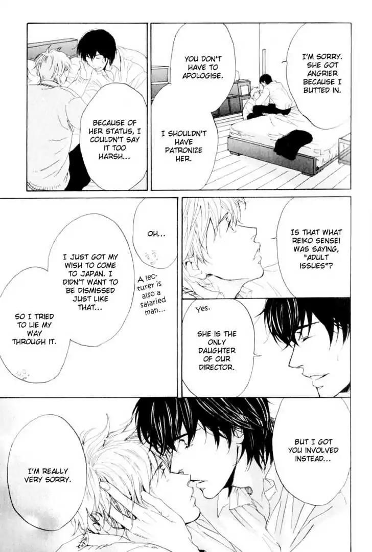 Dear My Mister Chapter 2 page 25 - Chapter 2: 2