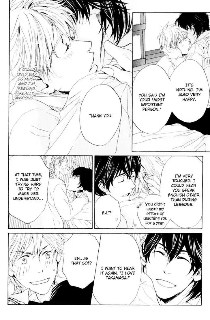 Dear My Mister Chapter 2 page 26 - Chapter 2: 2