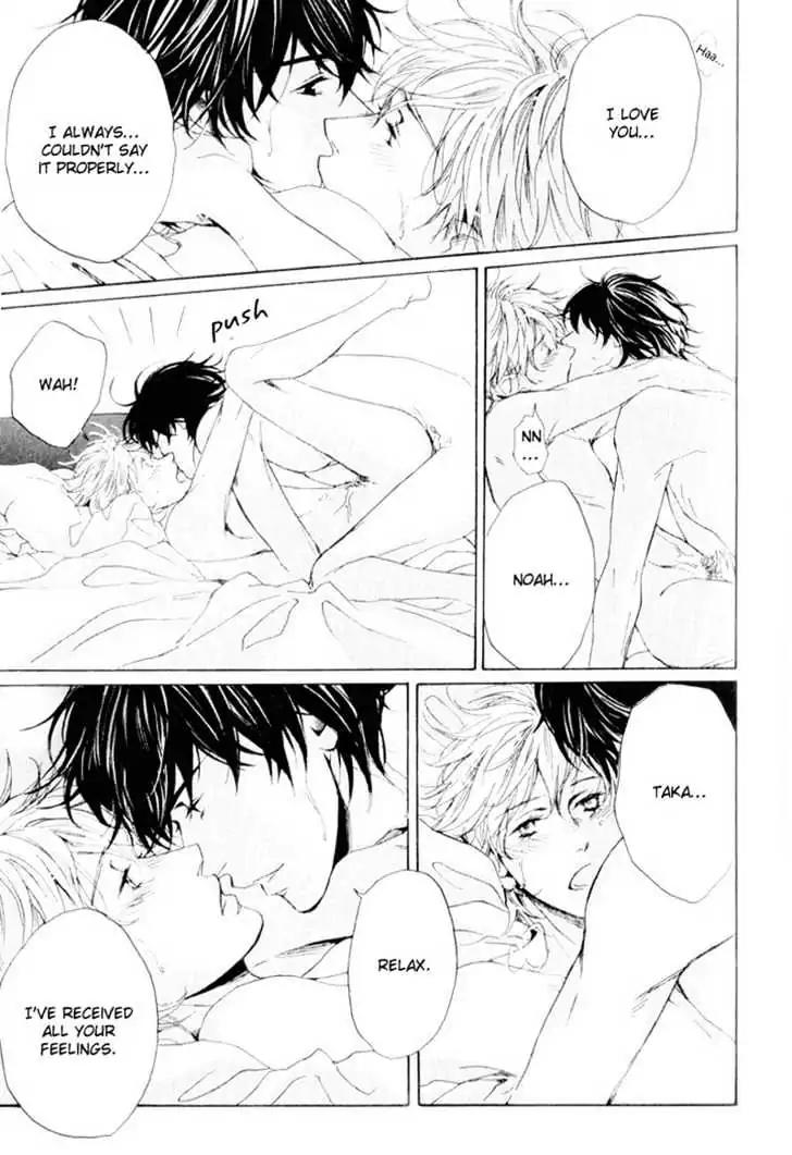 Dear My Mister Chapter 2 page 29 - Chapter 2: 2