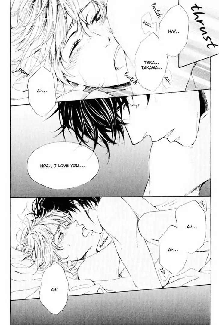 Dear My Mister Chapter 2 page 30 - Chapter 2: 2