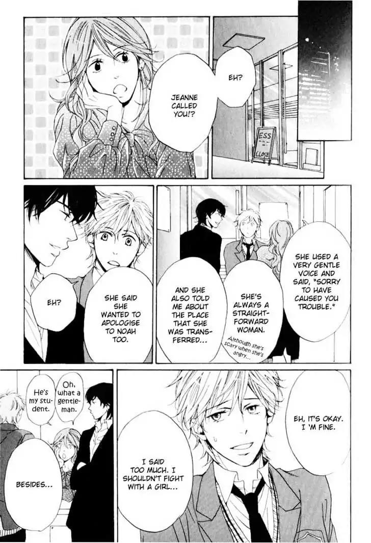 Dear My Mister Chapter 2 page 31 - Chapter 2: 2