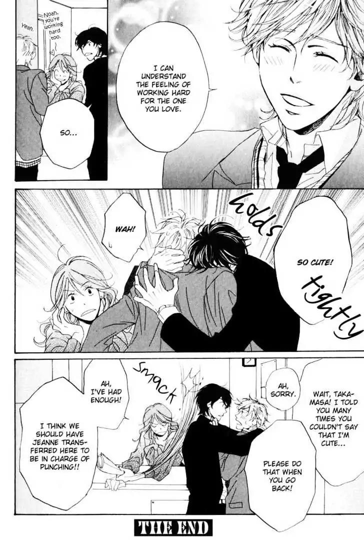 Dear My Mister Chapter 2 page 32 - Chapter 2: 2