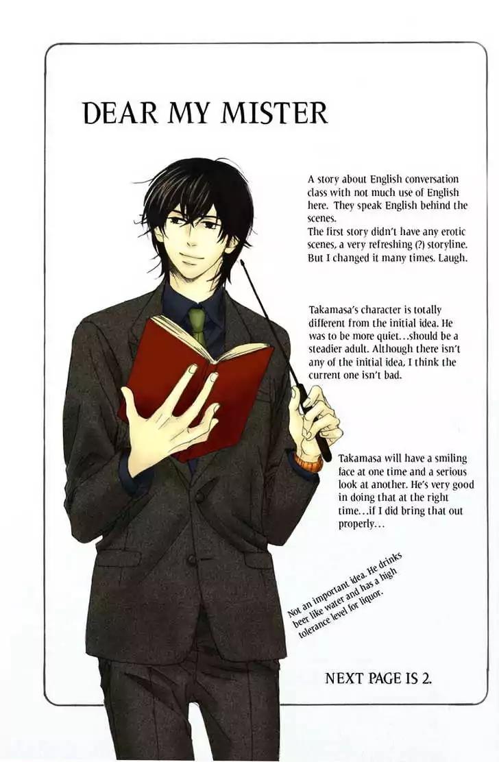 Dear My Mister Chapter 2 page 33 - Chapter 2: 2