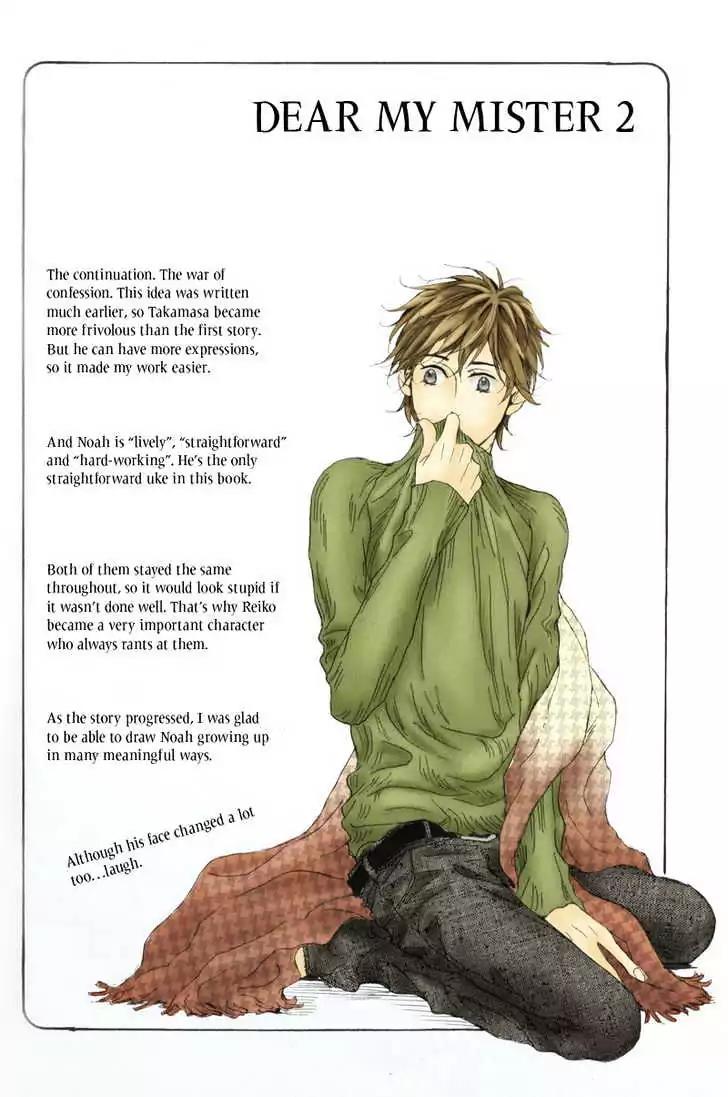 Dear My Mister Chapter 2 page 34 - Chapter 2: 2