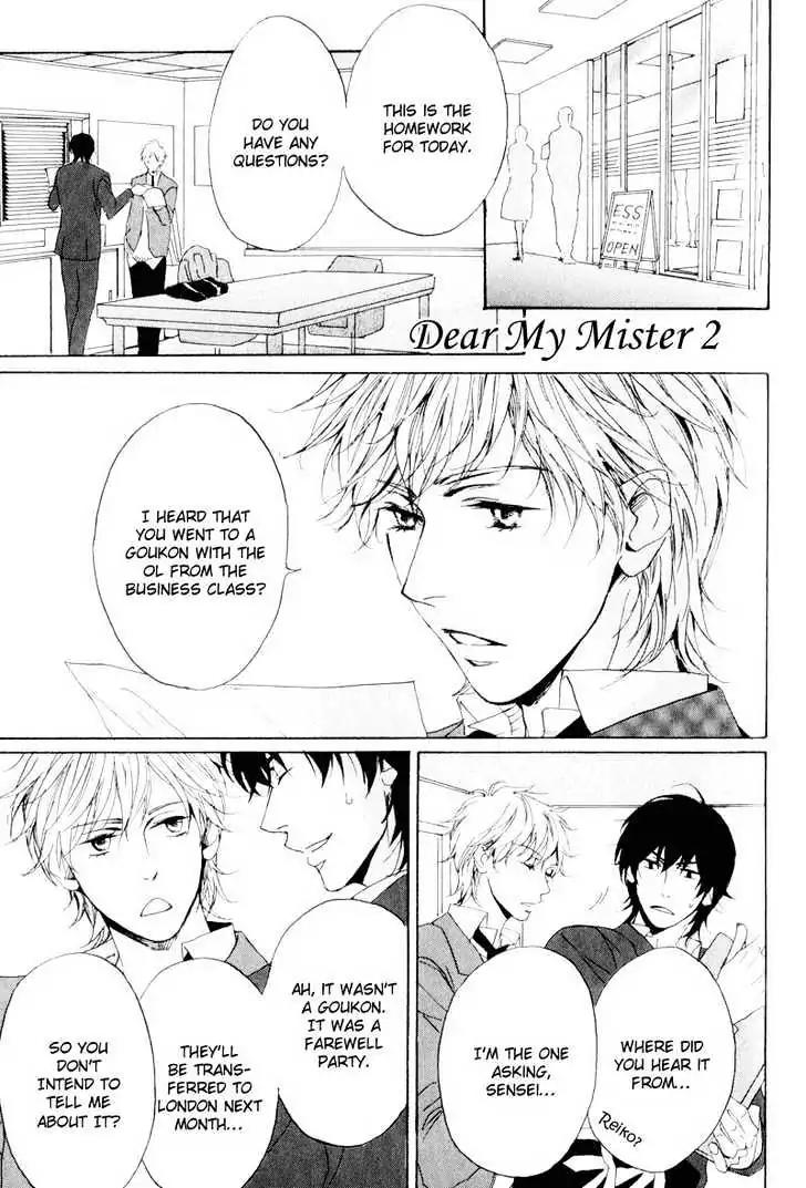 Dear My Mister Chapter 2 page 5 - Chapter 2: 2