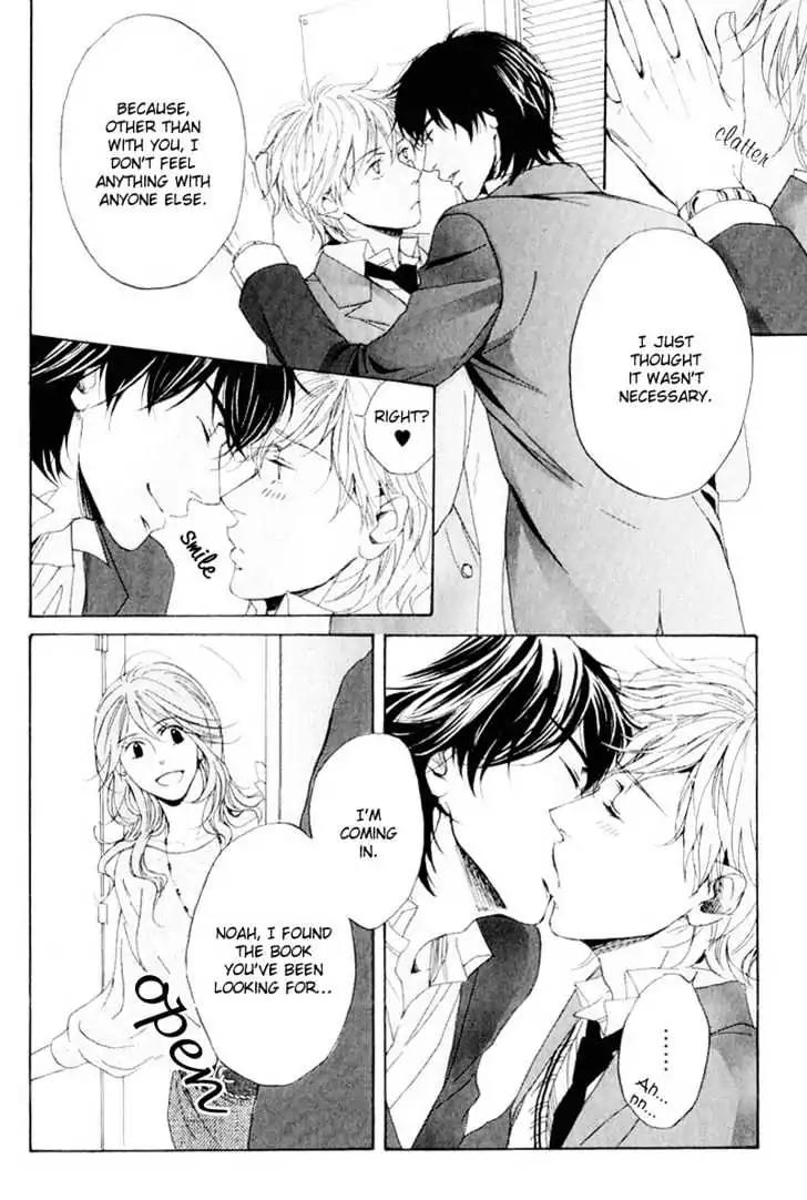 Dear My Mister Chapter 2 page 6 - Chapter 2: 2