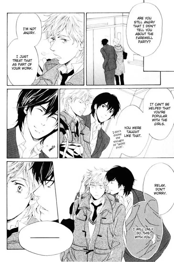 Dear My Mister Chapter 2 page 8 - Chapter 2: 2