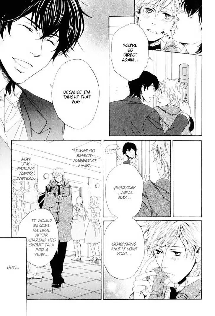 Dear My Mister Chapter 2 page 9 - Chapter 2: 2