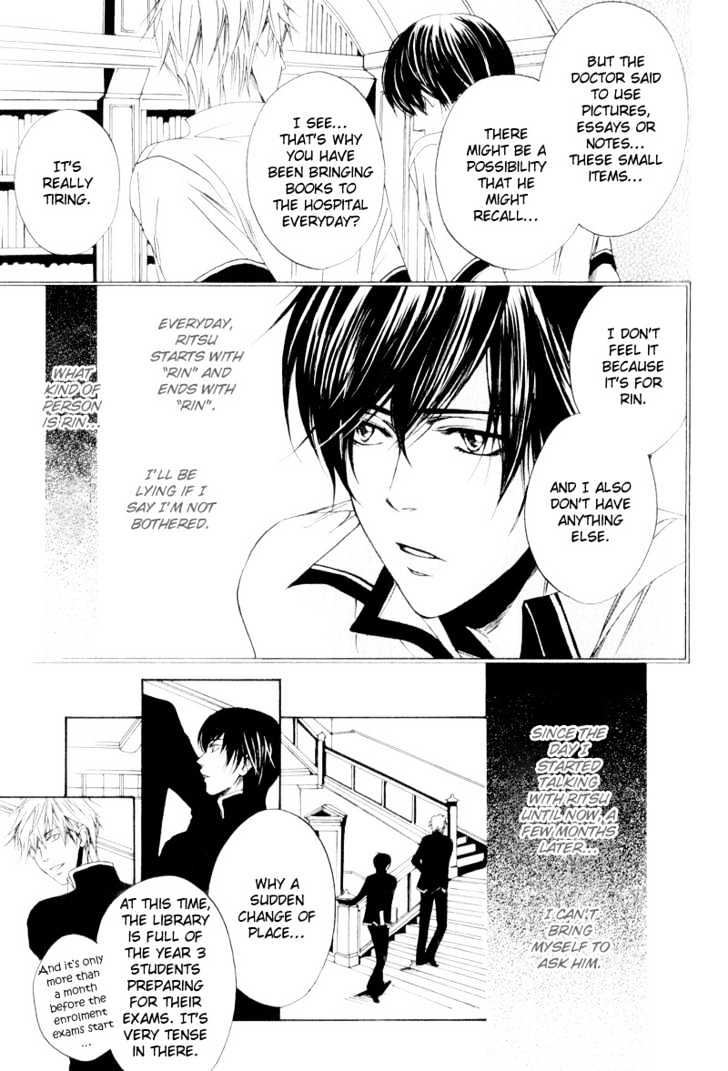 Dear My Mister Chapter 4 page 13 - Chapter 4 : The Blue For You