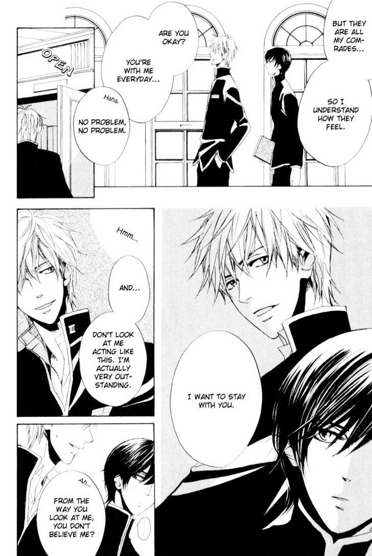 Dear My Mister Chapter 4 page 14 - Chapter 4 : The Blue For You