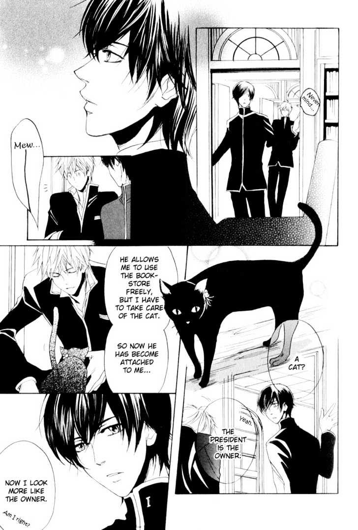 Dear My Mister Chapter 4 page 15 - Chapter 4 : The Blue For You