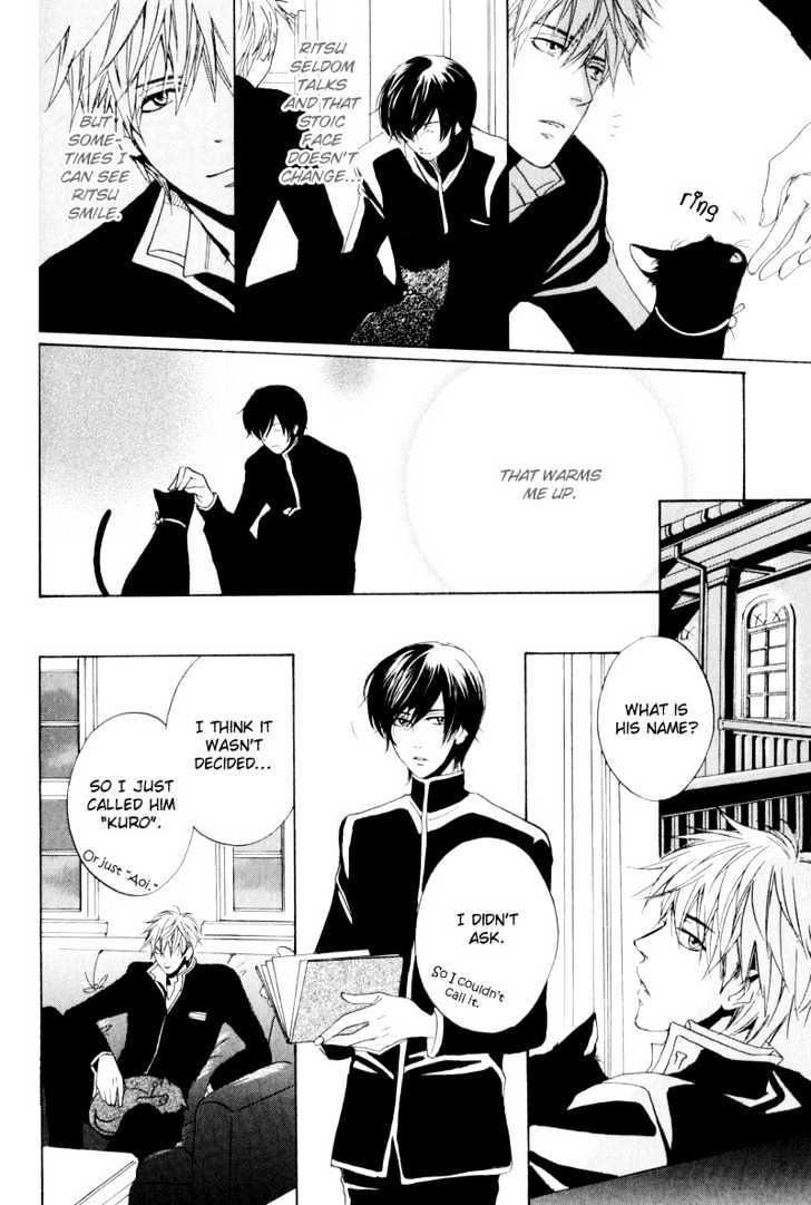 Dear My Mister Chapter 4 page 16 - Chapter 4 : The Blue For You