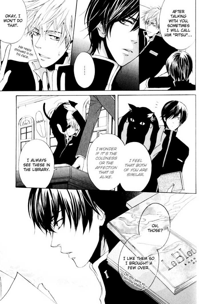 Dear My Mister Chapter 4 page 17 - Chapter 4 : The Blue For You