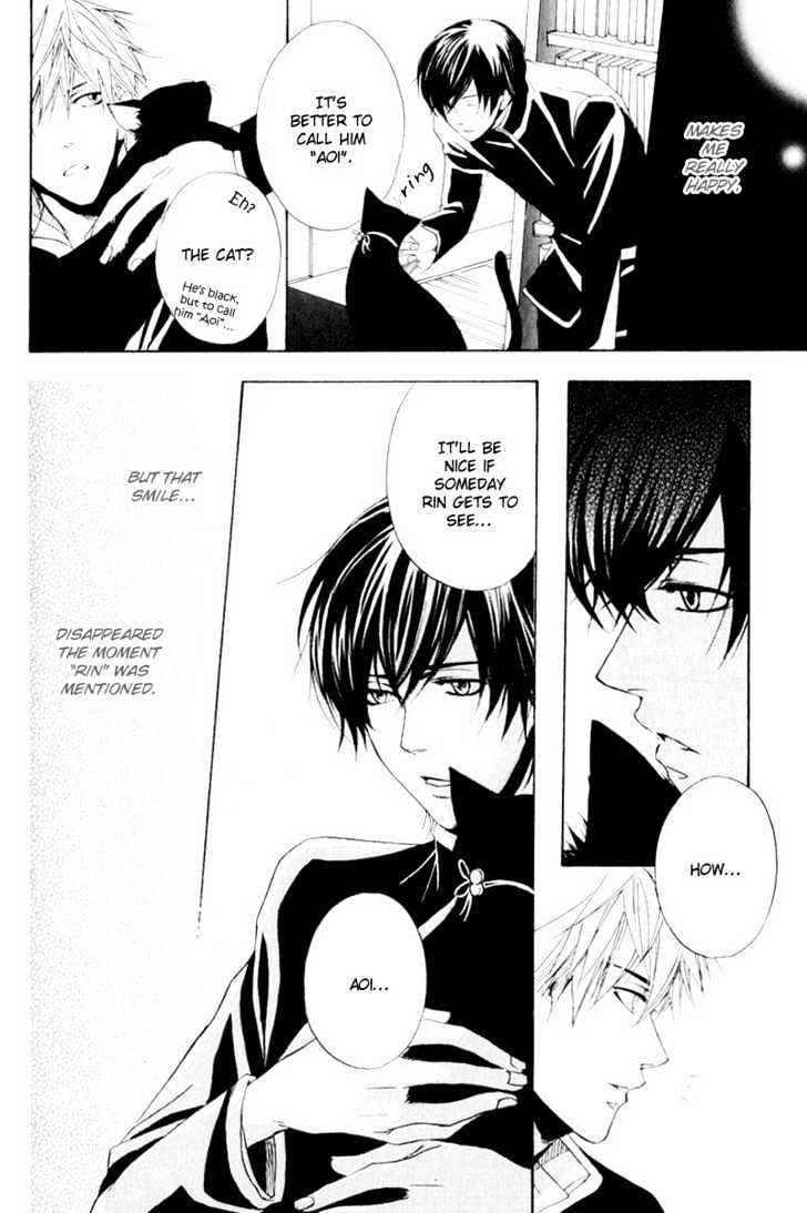 Dear My Mister Chapter 4 page 20 - Chapter 4 : The Blue For You