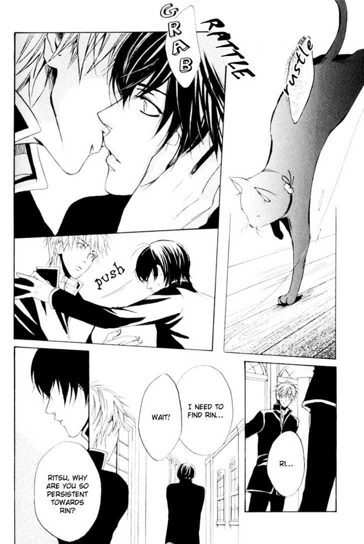Dear My Mister Chapter 4 page 22 - Chapter 4 : The Blue For You