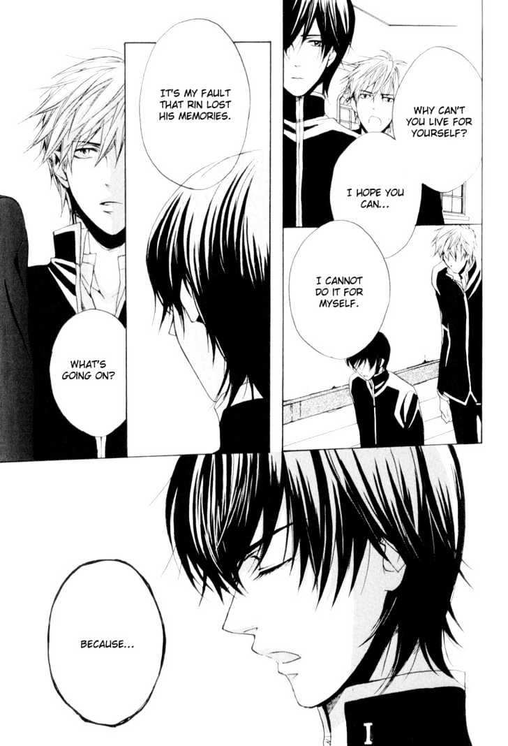 Dear My Mister Chapter 4 page 23 - Chapter 4 : The Blue For You