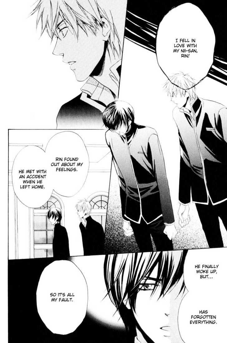 Dear My Mister Chapter 4 page 24 - Chapter 4 : The Blue For You
