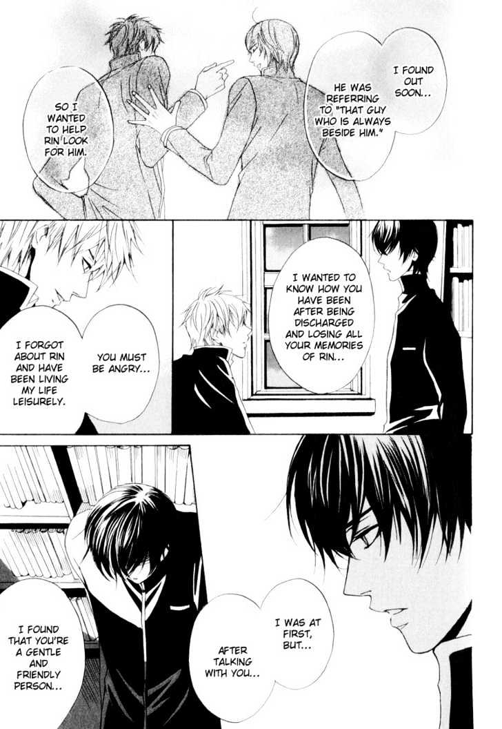 Dear My Mister Chapter 4 page 31 - Chapter 4 : The Blue For You
