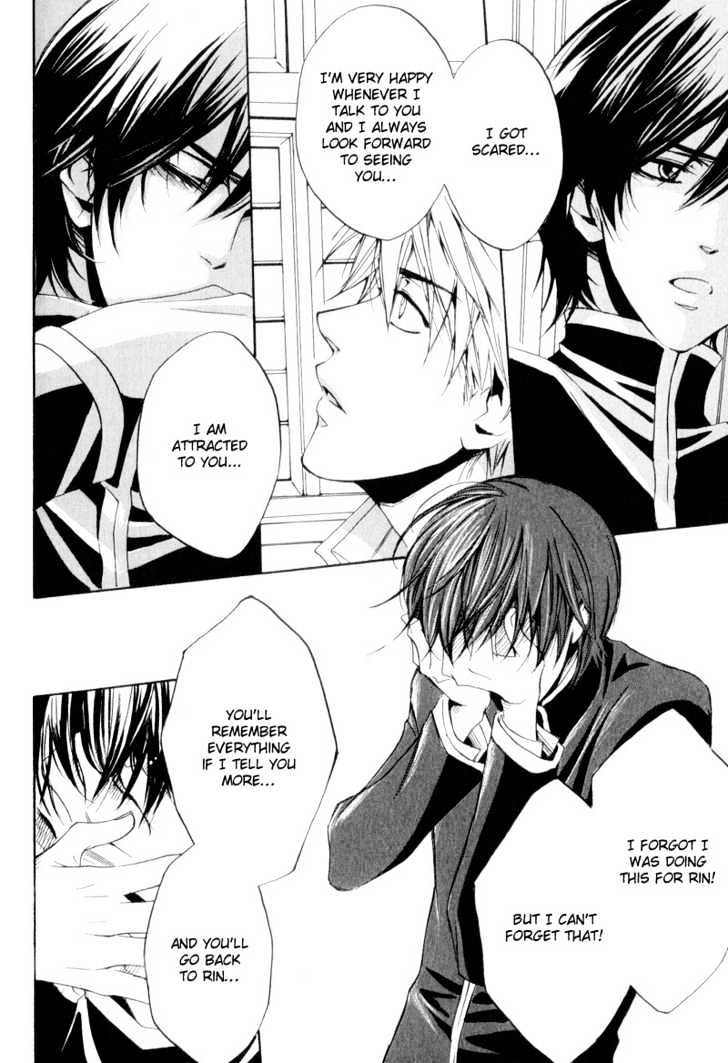 Dear My Mister Chapter 4 page 32 - Chapter 4 : The Blue For You