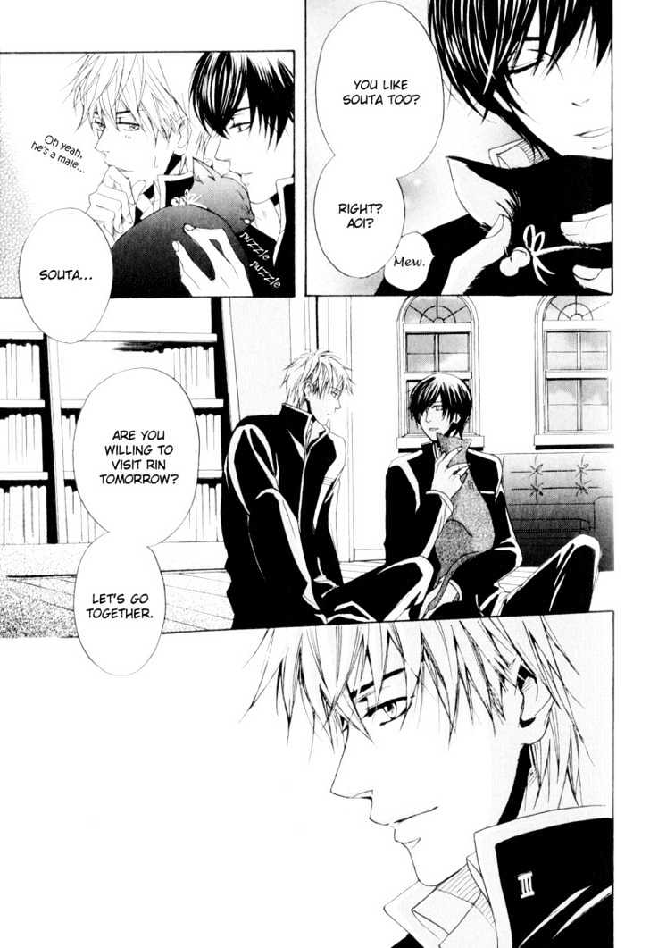 Dear My Mister Chapter 4 page 39 - Chapter 4 : The Blue For You