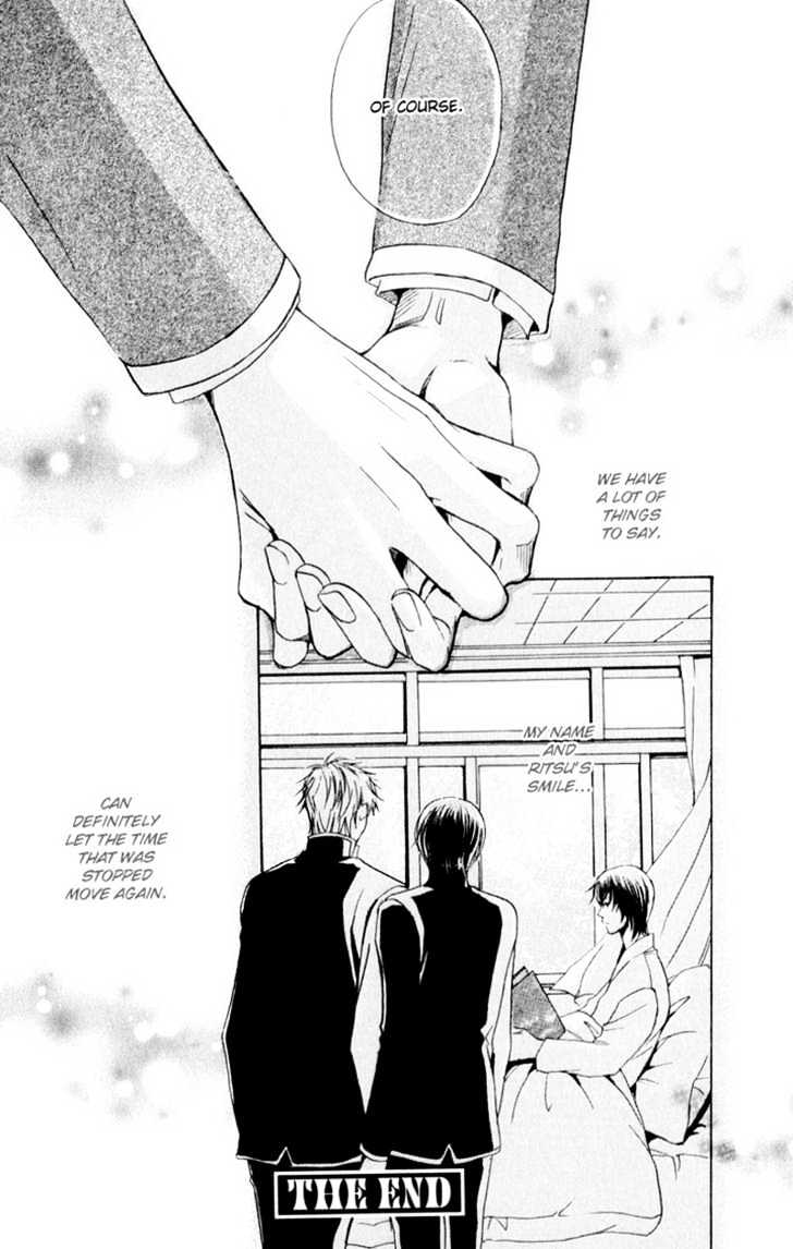Dear My Mister Chapter 4 page 40 - Chapter 4 : The Blue For You