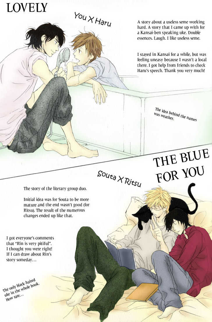 Dear My Mister Chapter 4 page 41 - Chapter 4 : The Blue For You