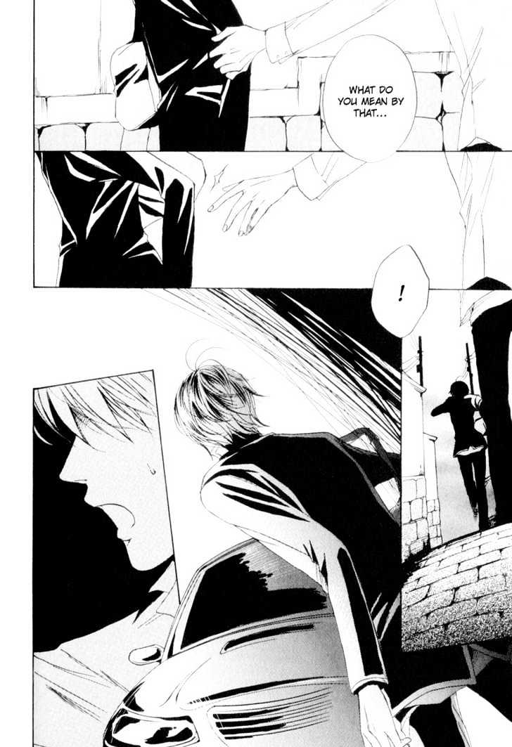 Dear My Mister Chapter 4 page 6 - Chapter 4 : The Blue For You