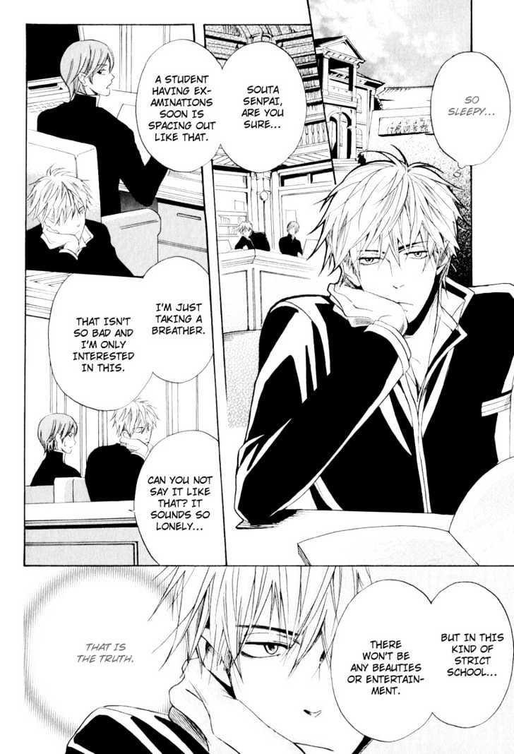 Dear My Mister Chapter 4 page 8 - Chapter 4 : The Blue For You