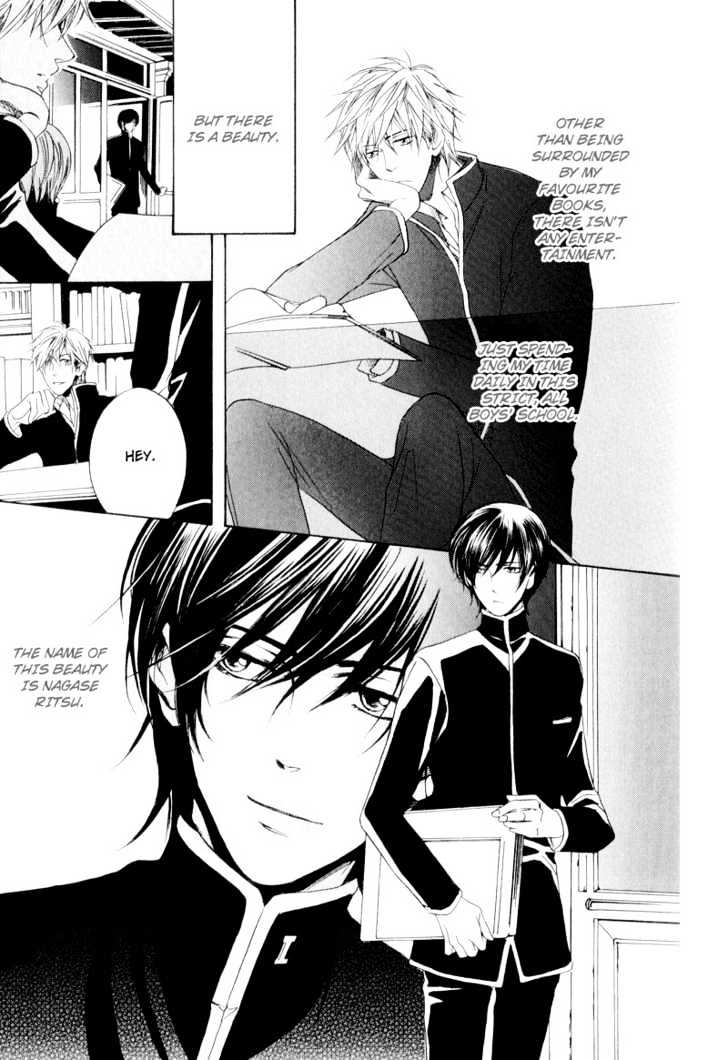 Dear My Mister Chapter 4 page 9 - Chapter 4 : The Blue For You