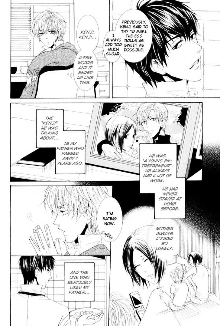 Dear My Mister Chapter 5 page 10 - Chapter 5 : The Happy Egg