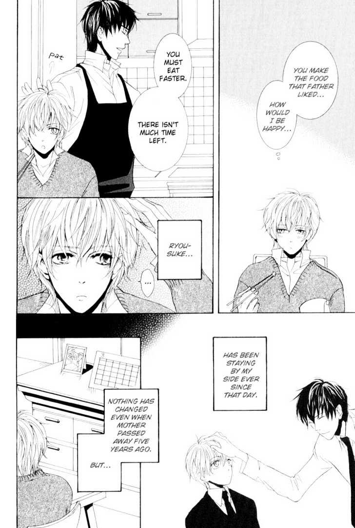 Dear My Mister Chapter 5 page 14 - Chapter 5 : The Happy Egg