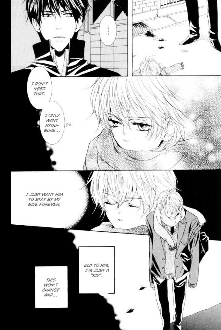 Dear My Mister Chapter 5 page 20 - Chapter 5 : The Happy Egg