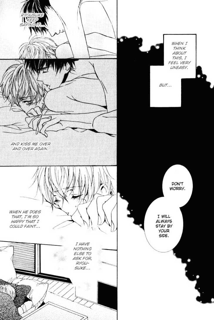 Dear My Mister Chapter 5 page 33 - Chapter 5 : The Happy Egg