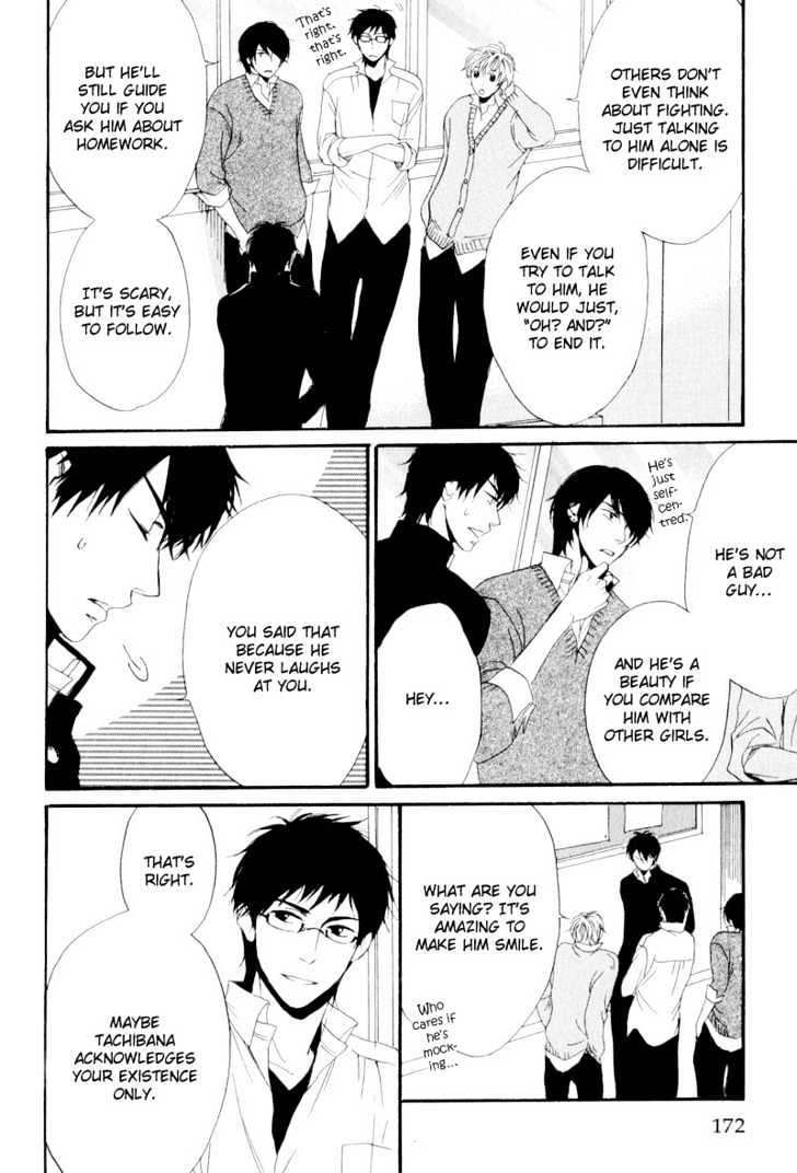 Dear My Mister Chapter 6 page 12 - Chapter 6 : Target - End
