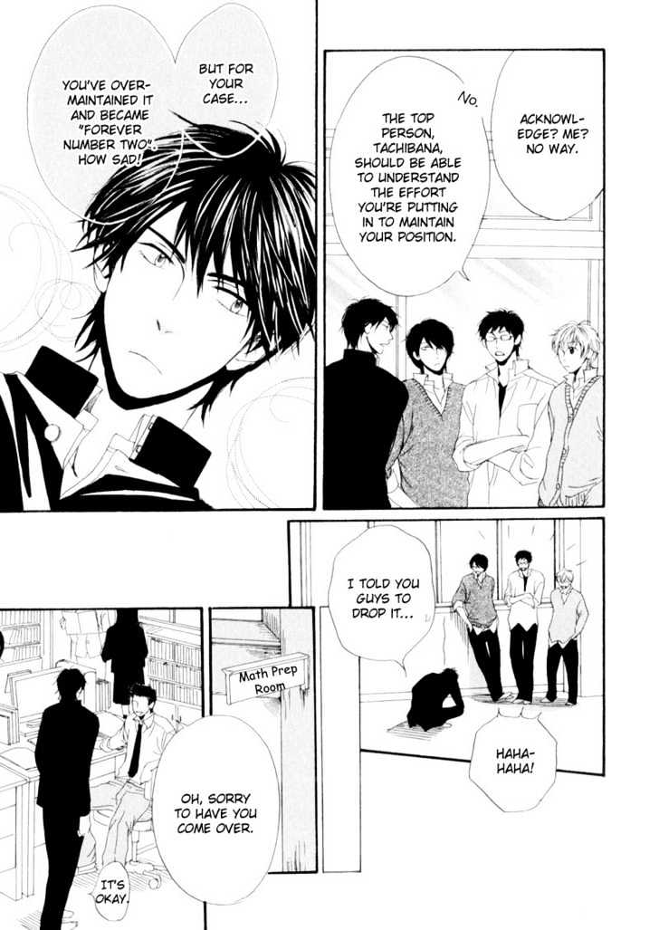Dear My Mister Chapter 6 page 13 - Chapter 6 : Target - End