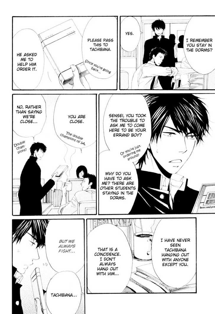 Dear My Mister Chapter 6 page 14 - Chapter 6 : Target - End