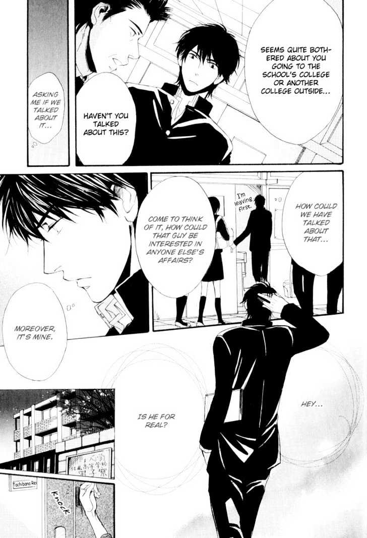 Dear My Mister Chapter 6 page 15 - Chapter 6 : Target - End