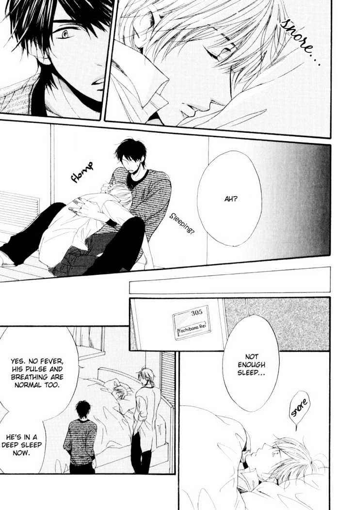 Dear My Mister Chapter 6 page 19 - Chapter 6 : Target - End
