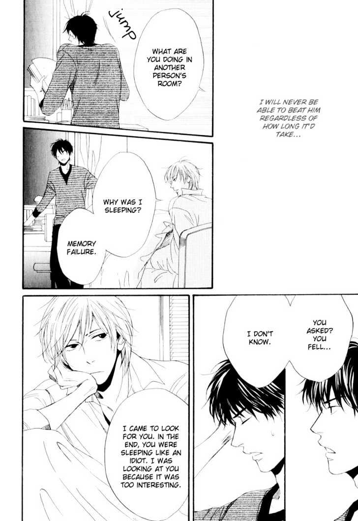 Dear My Mister Chapter 6 page 22 - Chapter 6 : Target - End