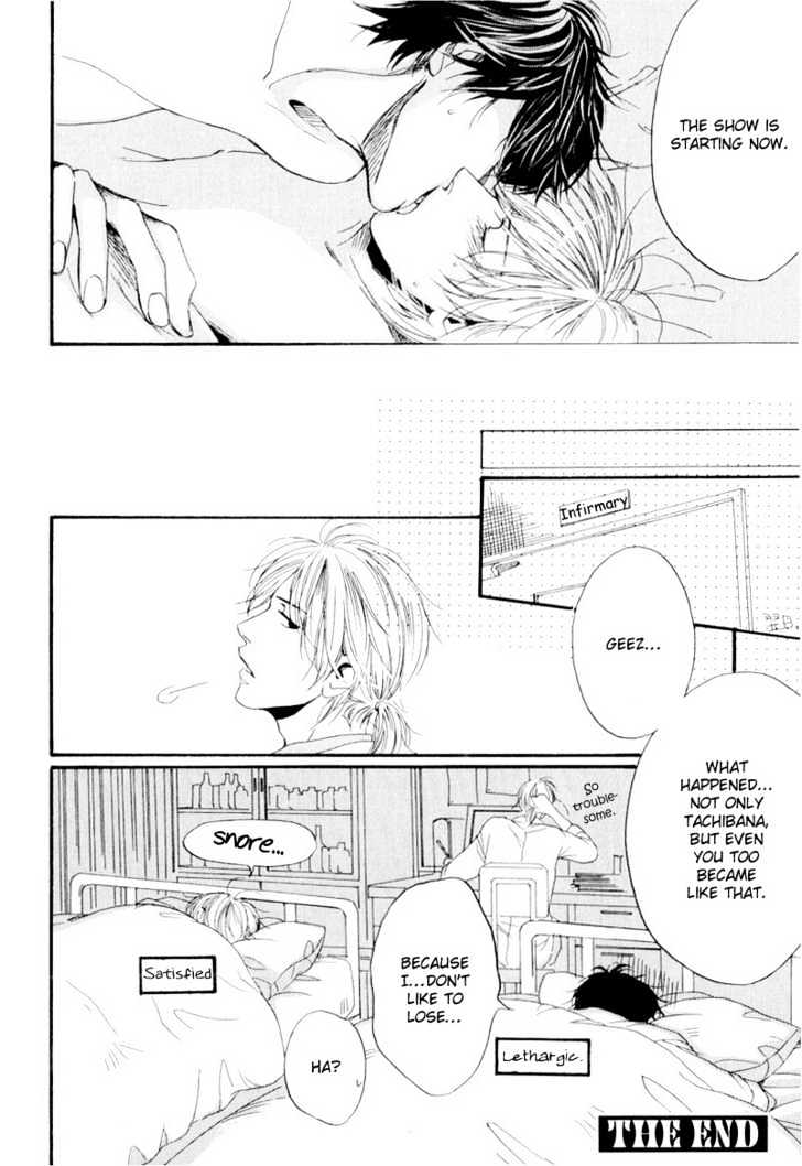 Dear My Mister Chapter 6 page 32 - Chapter 6 : Target - End