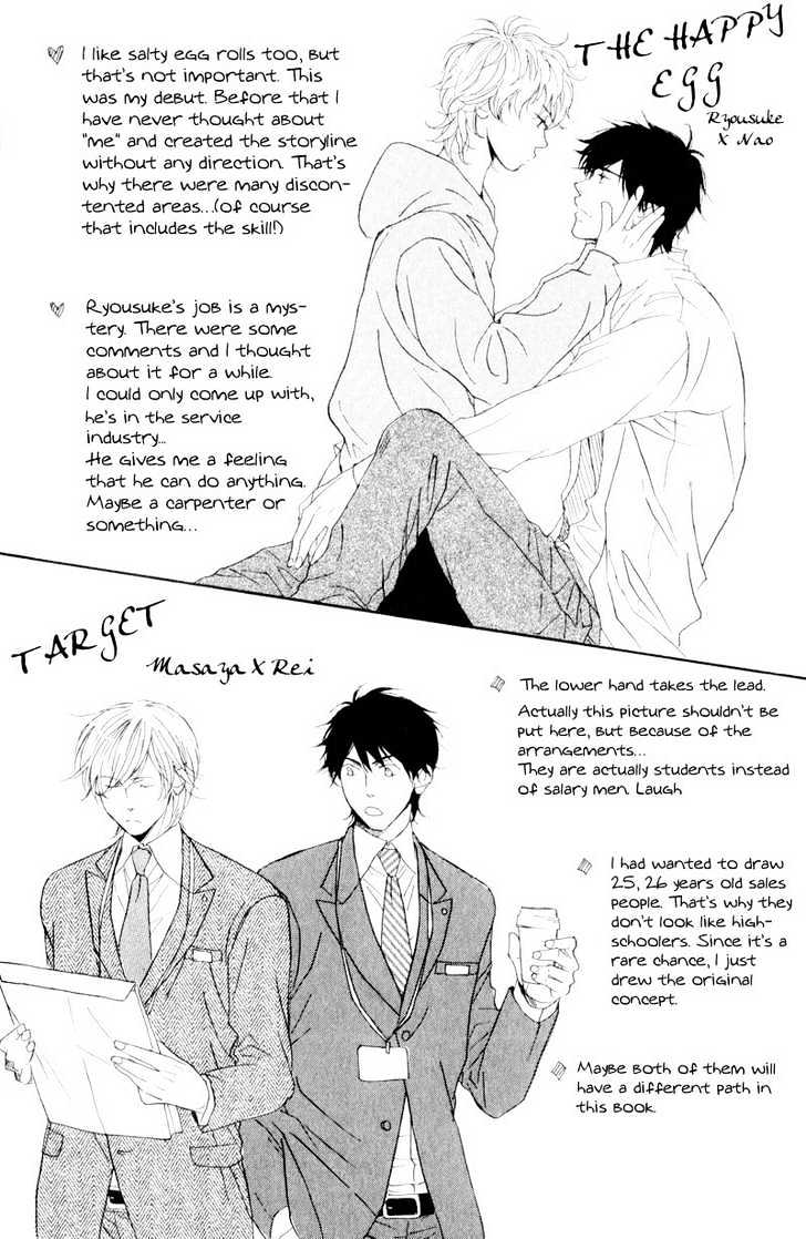 Dear My Mister Chapter 6 page 33 - Chapter 6 : Target - End